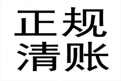 欠款未还，能否直接到店铺讨要？